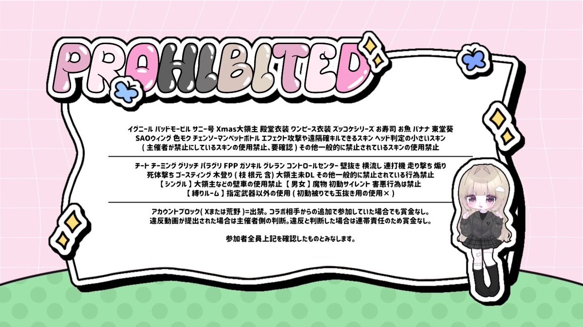 ゆん🐶 tweet media
