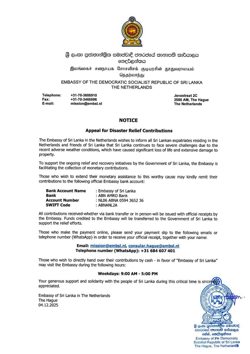 Sri Lanka Embassy, the Netherlands (@slinnetherlands) on Twitter photo 