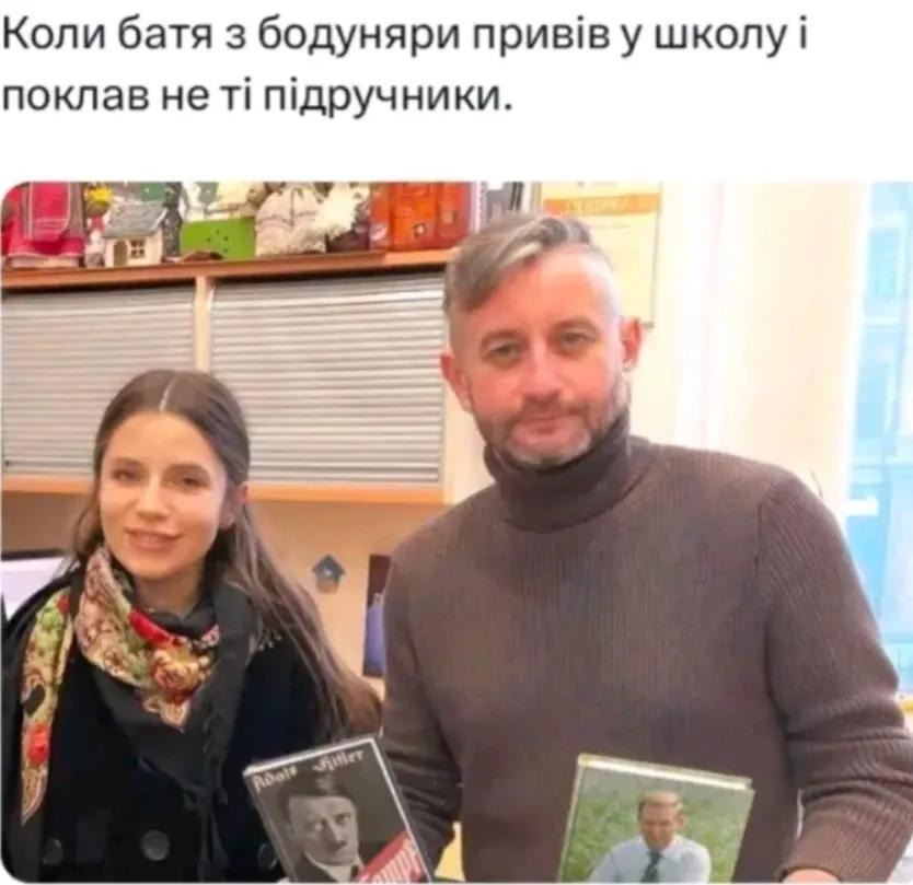 Кричу🤣🤣🤣