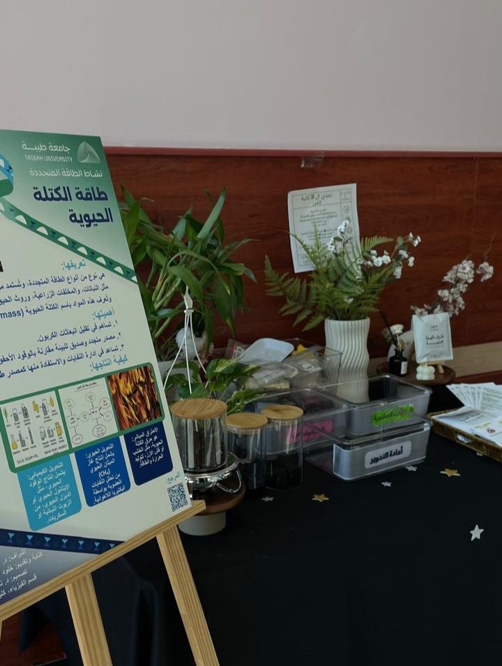 خلود الحربي🔭. tweet media