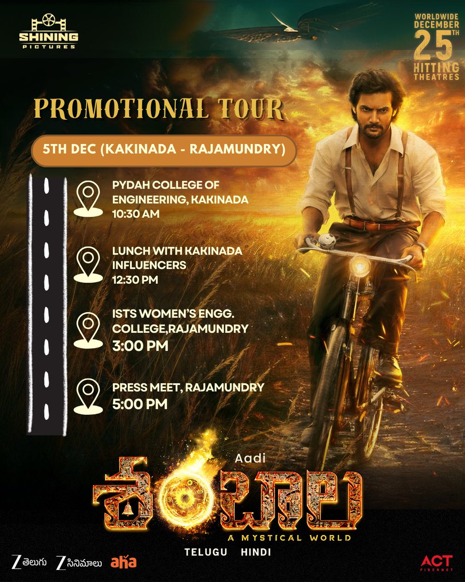 See u Kakinada Rajamundry #Shambhala