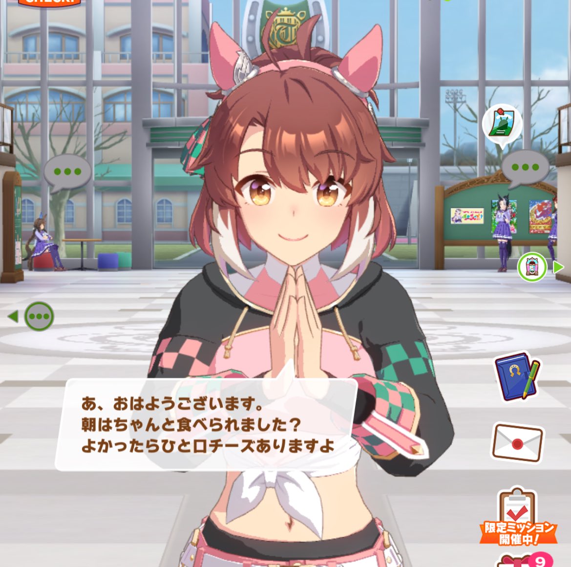 おはようちゃん おはようございます。朝はパンとコーヒー🥖☕️