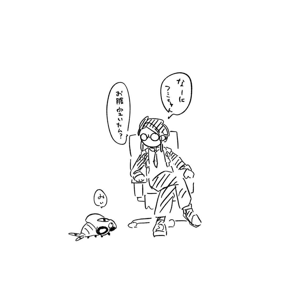 カラスバのところに預けられてる迷子のフシデちゃん