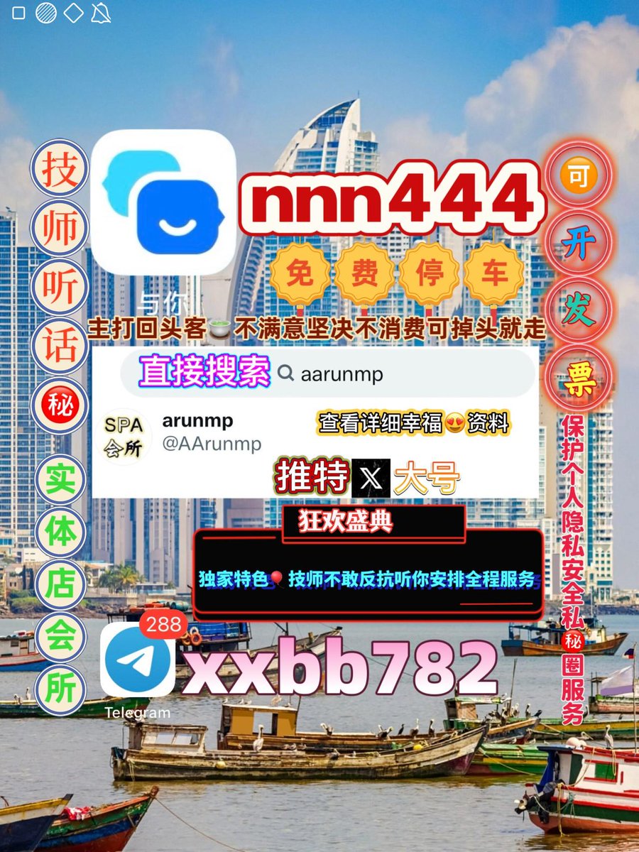 TuongPham13132's tweet image. 乌鲁木齐新市区🥏💻