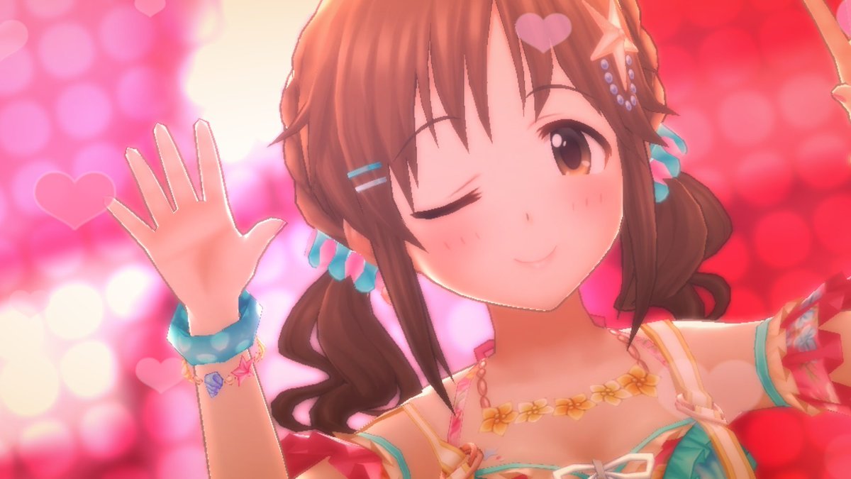 おは茄子さんです✨🍆
茄子さんのきゅんきゅんまっくすからしか摂れない栄養素😇
Solも時間あったら見返したいね_(:3 」∠)_
今日も宜しくお願いします🙇
今週ラストスパート頑張るぞ٩( 'ω' )و
#デレステスクショ朝の1枚