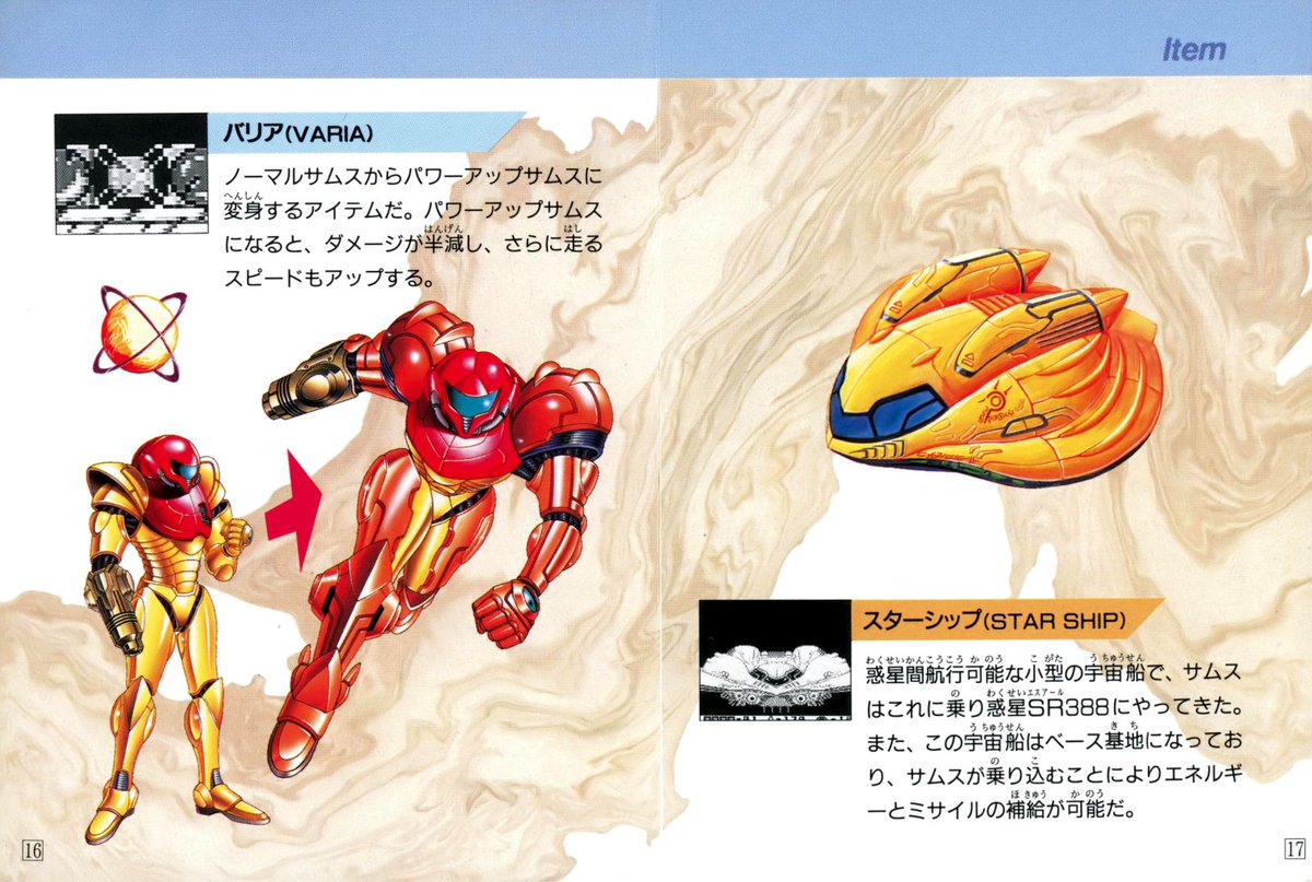 Cool Box Art tweet media