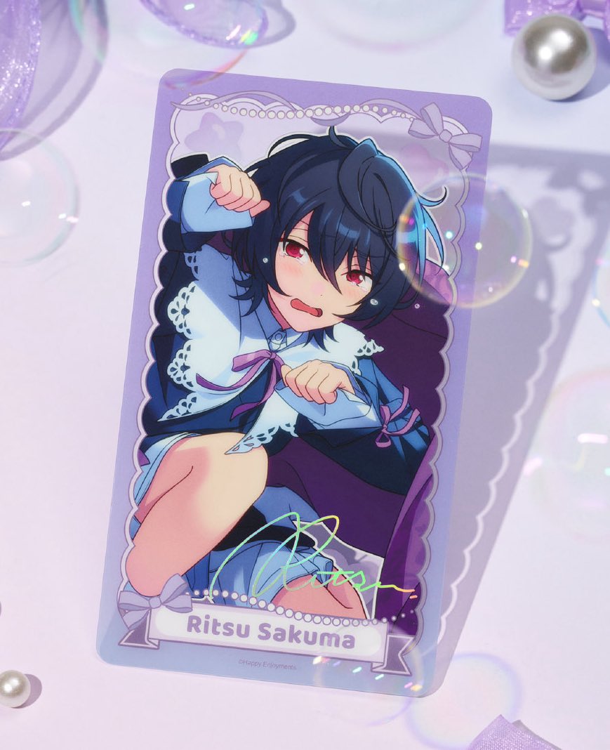 あんスタ 中国 上海 カフェ クリアカード 新章 ニキ こはく 凛月 みか