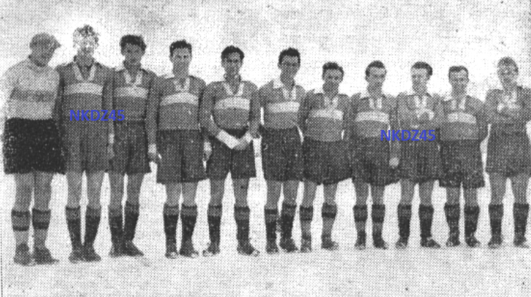 1946.
Dinamo Zagreb