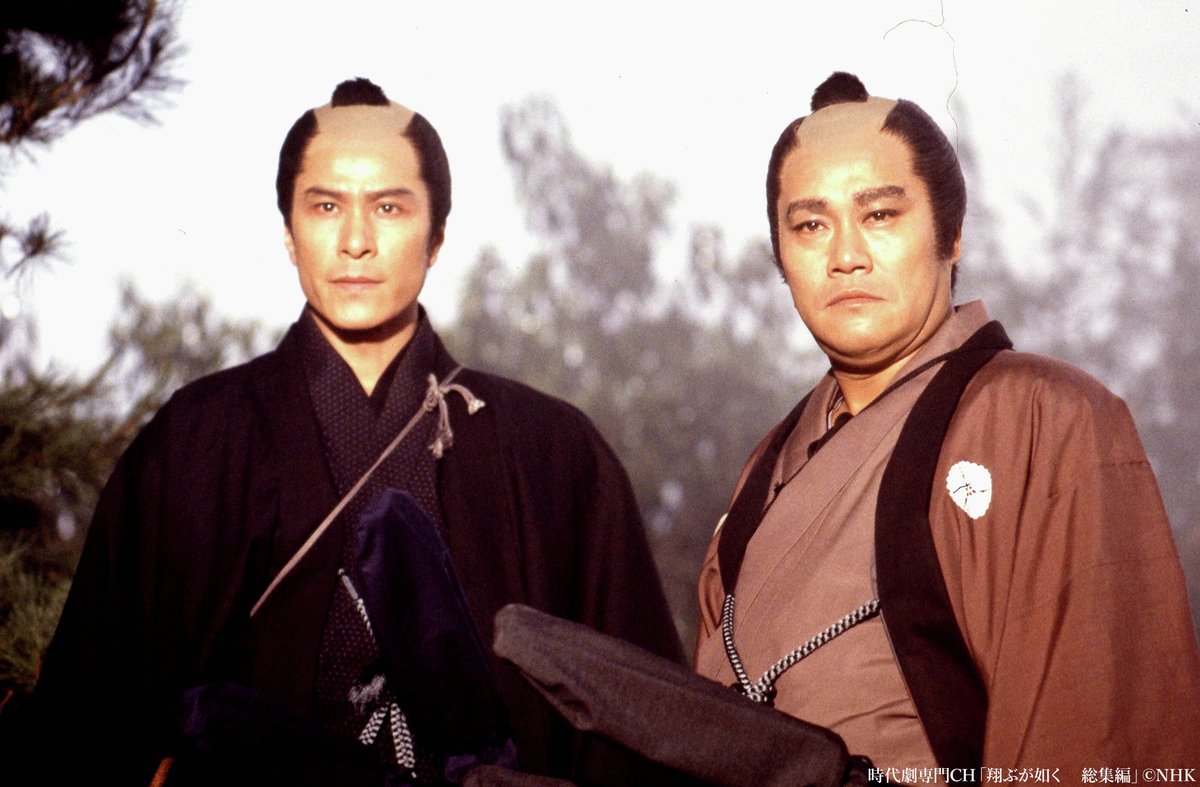 大河 翔ぶが如く DVD完全版 第二集 西郷隆盛 大久保利通 西田敏行 鹿賀丈史 大河 翔ぶが如く DVD完全版 第二集 西郷隆盛 大久保利通 西田敏行