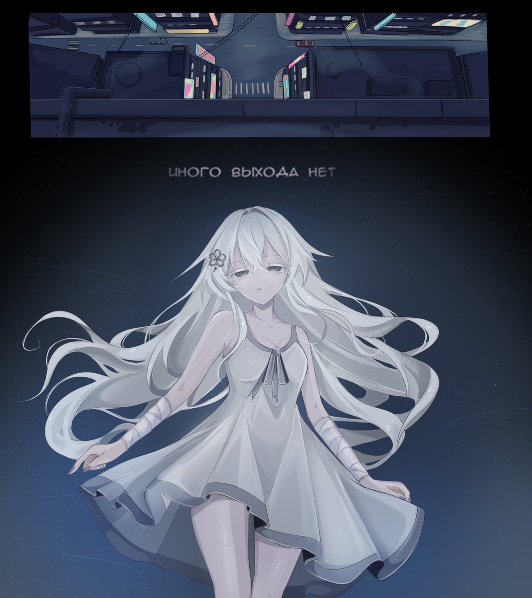 сюда тоже залью, мб кому понравится мой пробный вариант начала руманги, над которой планирую работу в будущем🤏

#руманга #арт #ос