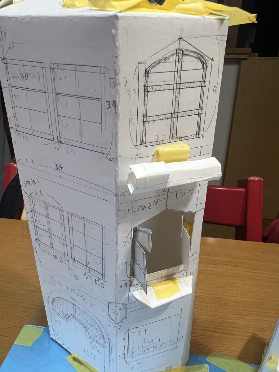 ちゃむ (@ChamsilChamsil1) / Posts / X