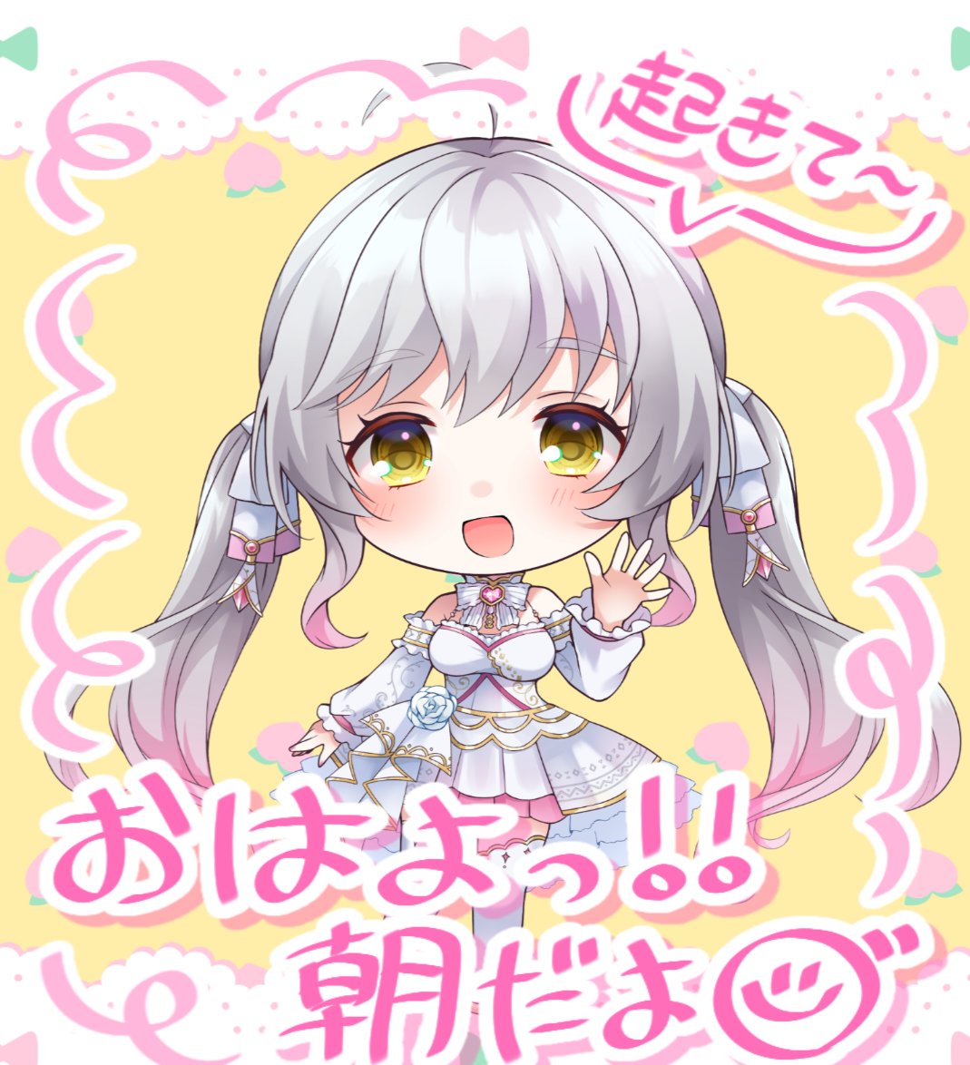 おはようございます🌼*・ 寝る時はテレビ消して寝た方が 良く眠れる事