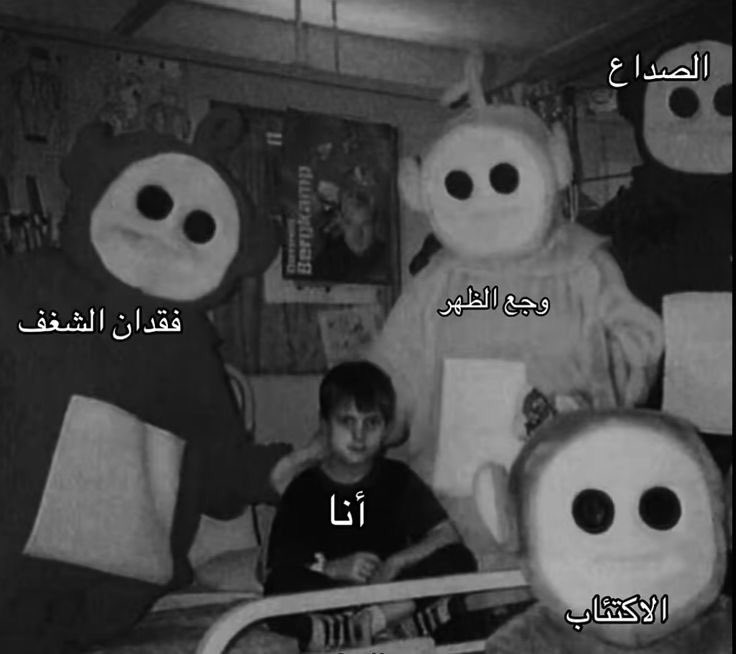 ً. (@guc574) on Twitter photo 