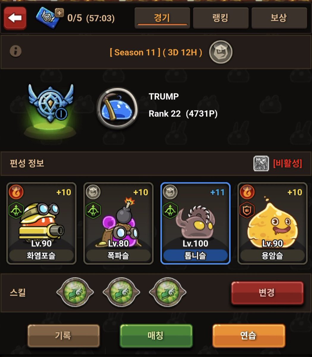swholder's tweet photo. @Slime_Miner Here's my lovely race team https://t.co/mX83SGjJVw