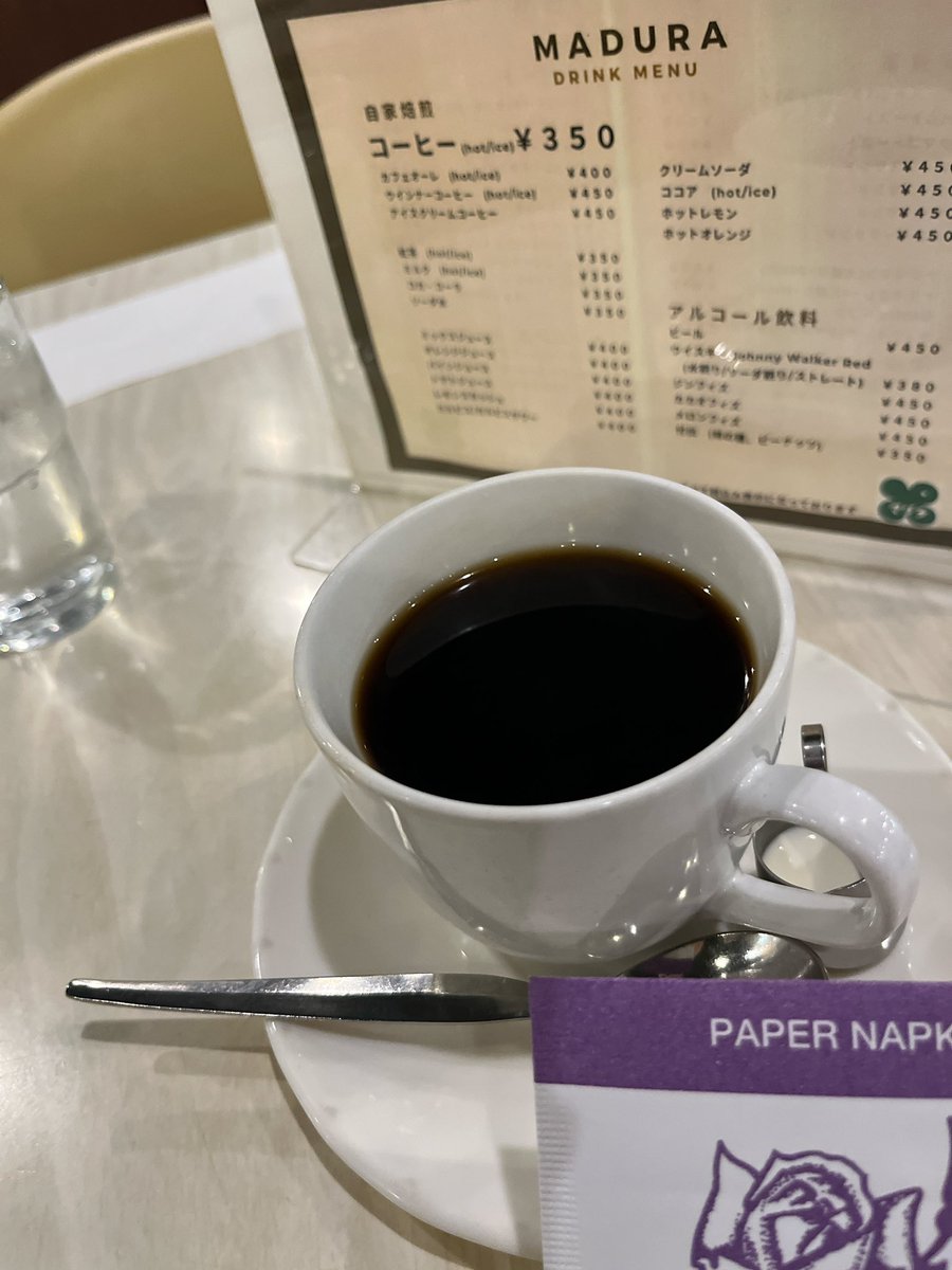 BebeSwallowtail's tweet image. 先日、久々に駅前第二ビルにある喫茶店マヅラに行ってきたよ。昼間は満席。長い歴史を感じる店内。ありがたきじかん、
一息つかせていただきました。☺️