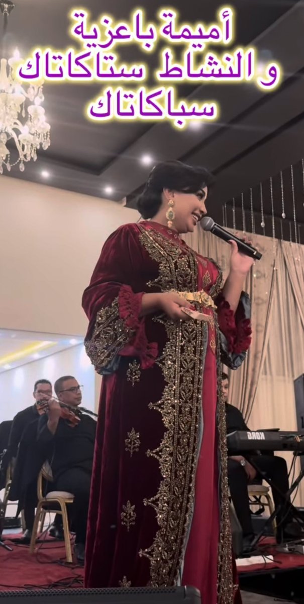 s_teatcher's tweet image. facebook.com/share/r/16SS1S…