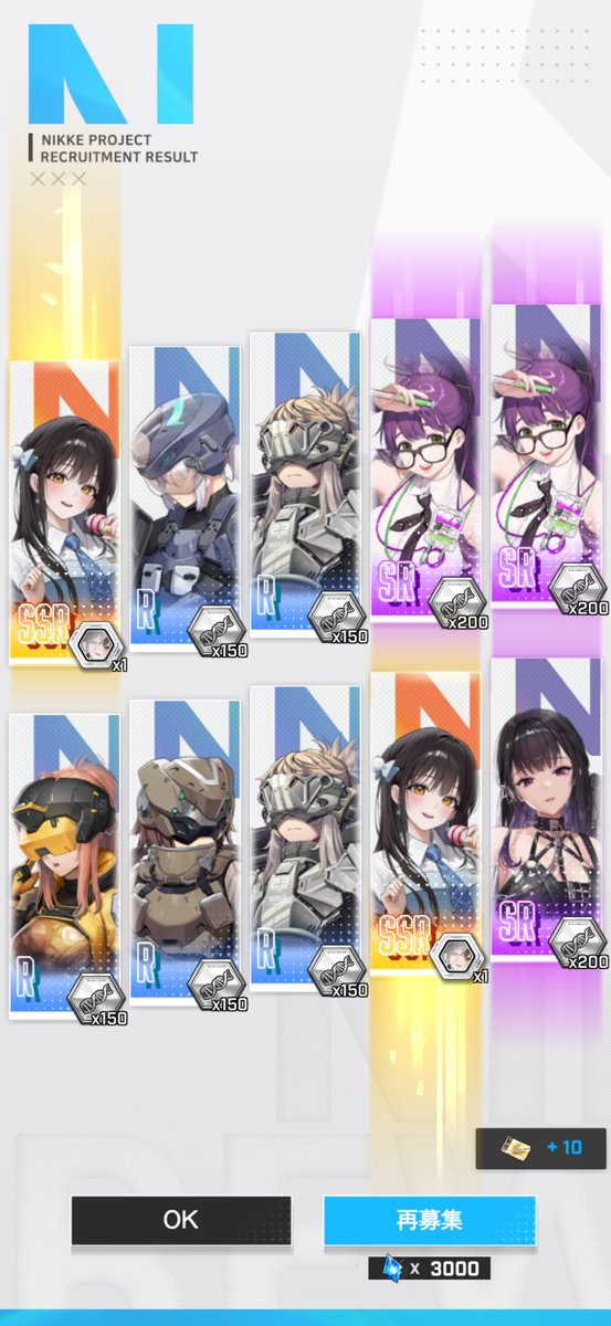 kitayan1201's tweet photo. フレームアームズガール
コンゴウ　パチ組しました。
仕事は落ち着いて来ましたが、年末年始はバタバタするからもう暫くはこんな調子で積み減らして積み場所確保…🤣
NIKKEは限定ディーゼル貯蓄の中で何とか3凸まで🥰 https://t.co/eGizTkJdex