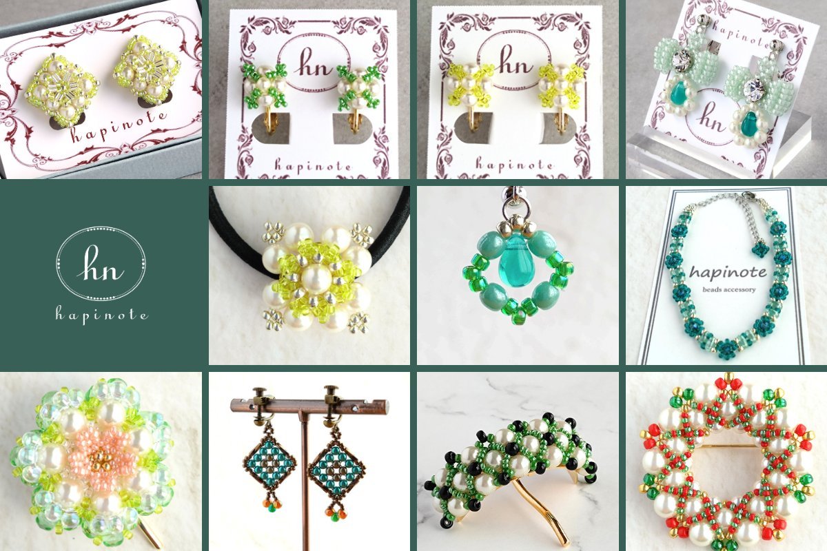 #ほっこり癒しの緑色
#365DIYtheme 

これまで作ってきた中では、圧倒的に緑の作品が多いです💚
緑と言っても色々ですね
少しでも癒やされていただけますように🌿

今は出品していない作品もありますが、一部の作品はminneでご覧いただけます

▶️minne.com/@hapinote