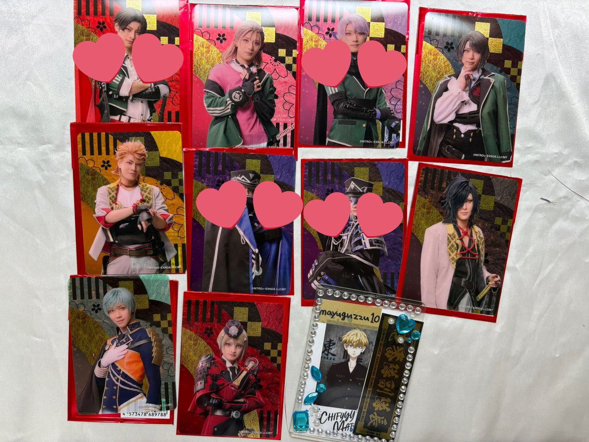 mayuguzzu10's tweet photo. 【譲渡】
ミュージカル刀剣乱舞 刀ミュ 十周年 目出度歌誉花舞 ランダムアクスタ 缶バッジ クリアカード

最新版です。

譲→画像
求→定価+送料

郵送希望
FF問いません https://t.co/aO8XOa7G7A