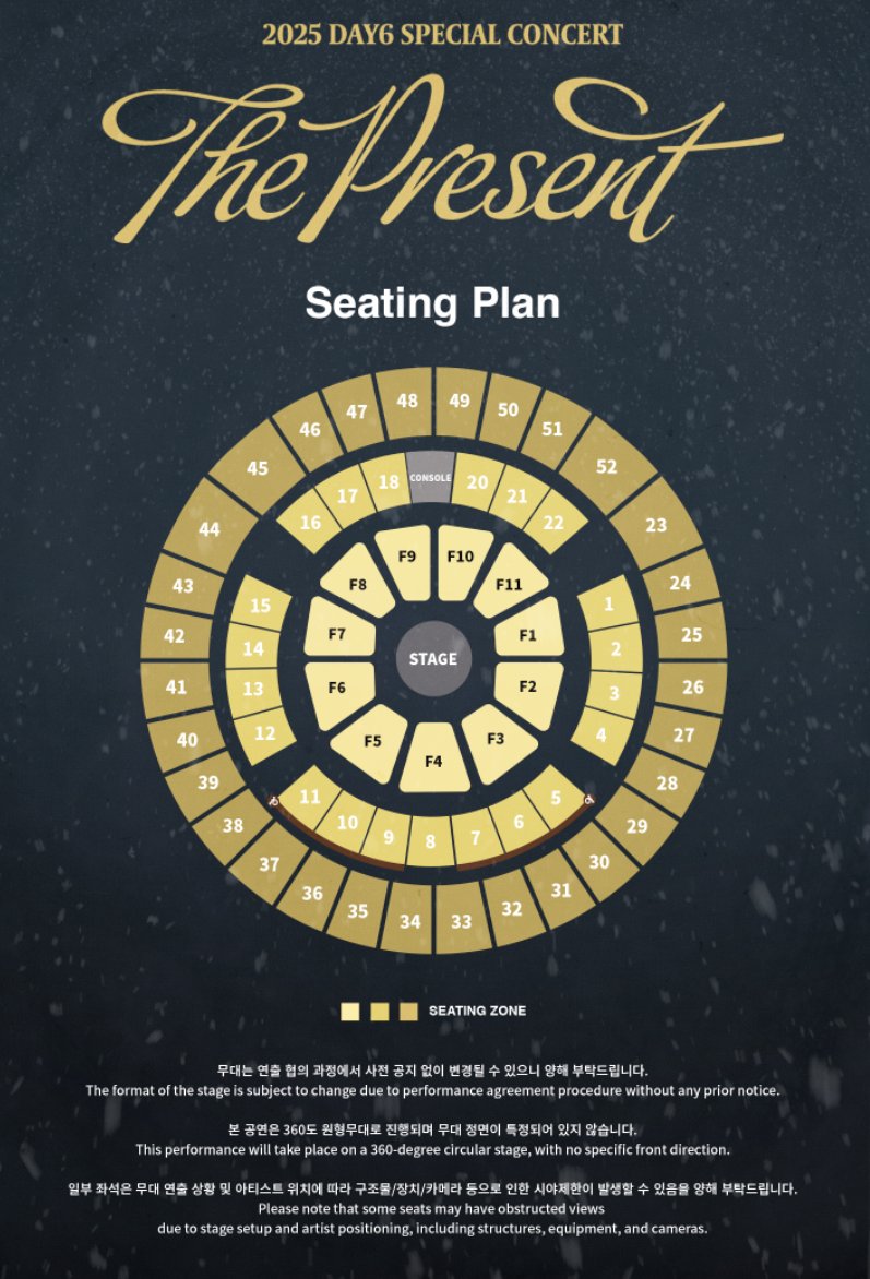 zodmg's tweet photo. 2025 DAY6 Special Concert 'The Present' 
데이식스 크리스마스 콘서트 12/19 (첫콘) 교환

저: 18구역 2열 + 추금
🍀: 플로어 아무 데나 상관 ××

https://t.co/tltAxEdTAm

ㅅㅊㅇ) 양도 콘서트 마이데이 데니멀즈 케존 필존 양도 신분증 클콘 첫 중 막 https://t.co/nNIPXflhpt