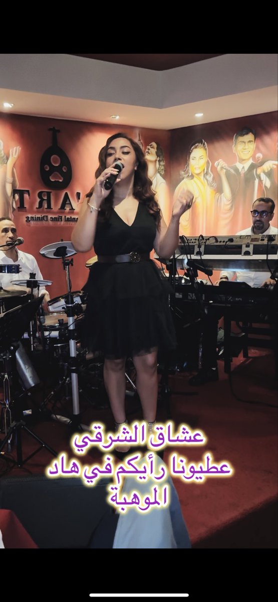 s_teatcher's tweet image. facebook.com/share/v/1AEdPN…