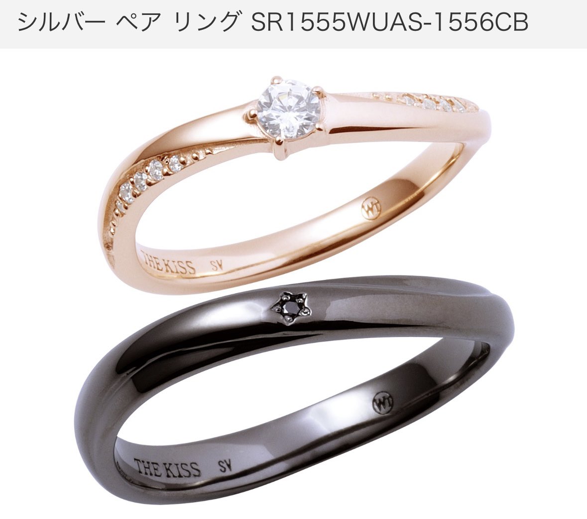 t261224⭐︎ Pro-Bolt プロボルト Titanium Engine Kit Kawasaki Ninja H2 Race