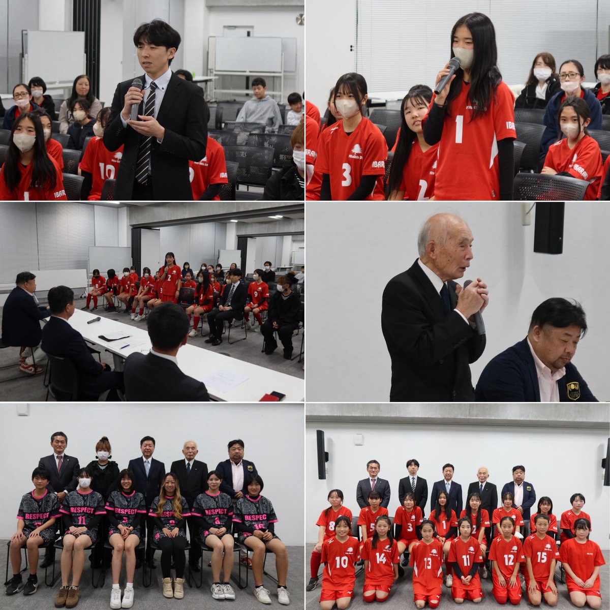 水戸市の女子ドッジボールチームMITO GIRLS D.B（小学生女子）とRESPECT CREW（シニア女子）が関東大会でそれぞれ優勝し、全国女子総合ドッジボール選手権に出場を決めたことに伴い、壮行会が開催されました。