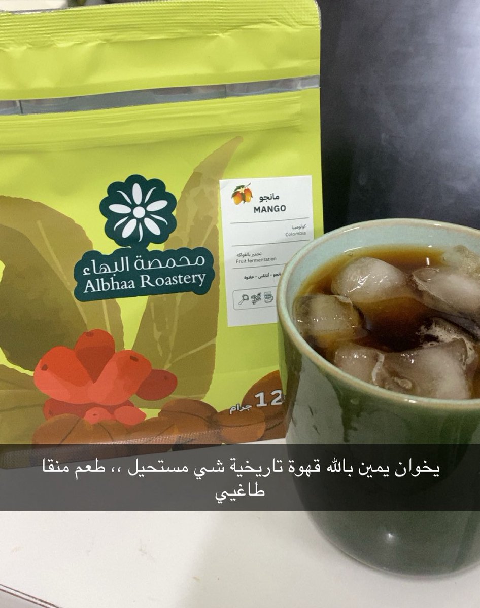 D7ASG's tweet image. عشوائيات معرض القهوة ☕️🤎