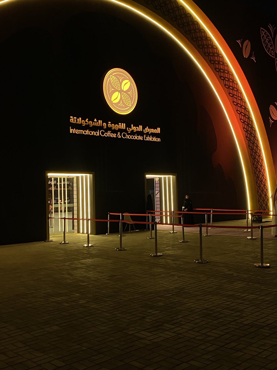 D7ASG's tweet image. عشوائيات معرض القهوة ☕️🤎