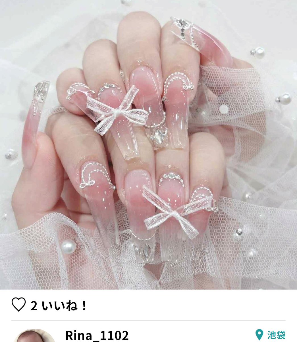 𝒴♡ (@xx_fatale) / Posts / X