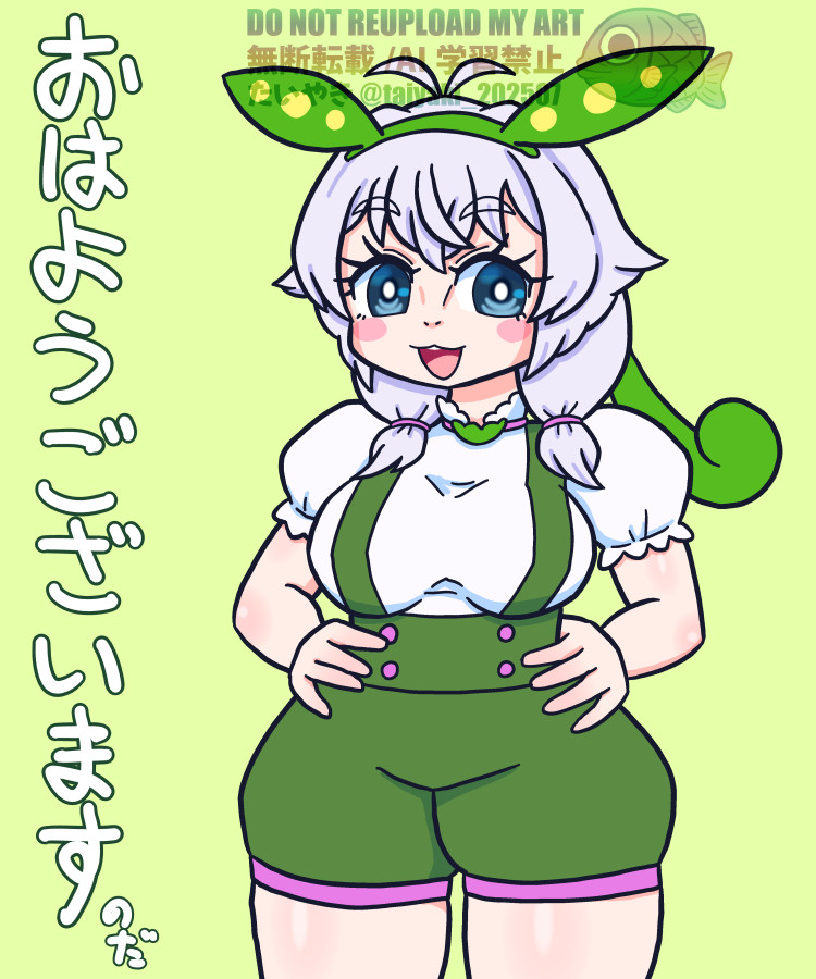 模型娘のもち子さん-合成音声模型娘- (@V_Mochiko) / Posts / X