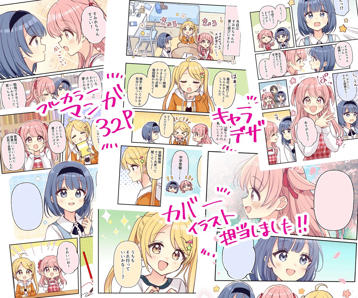 りおるおる@まとめ依頼歓迎様　　　ネットフック900本 りおるおる@まとめ依頼歓迎様 ネットフック900本 りおるおる@まとめ