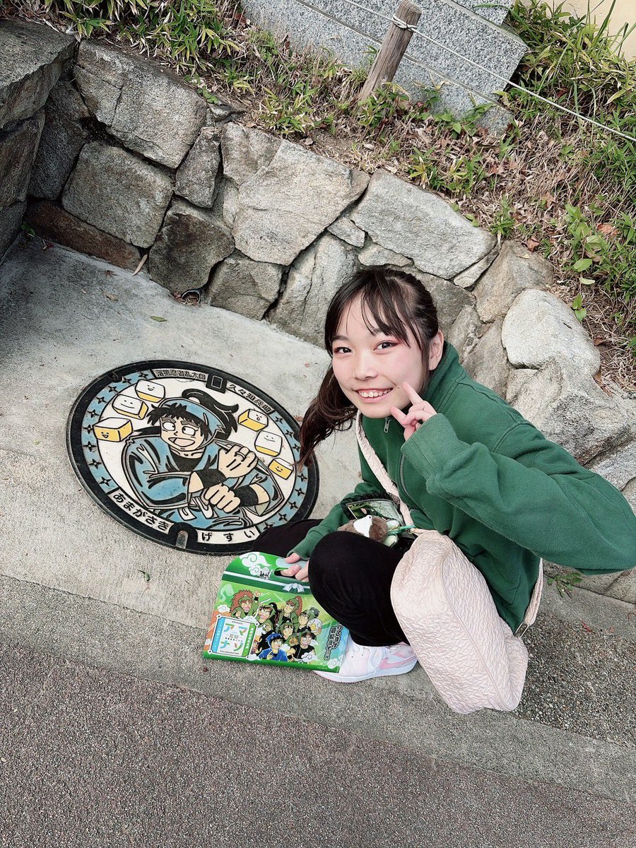 おはようございます🩷

暖かくして行ってきまーす🩷