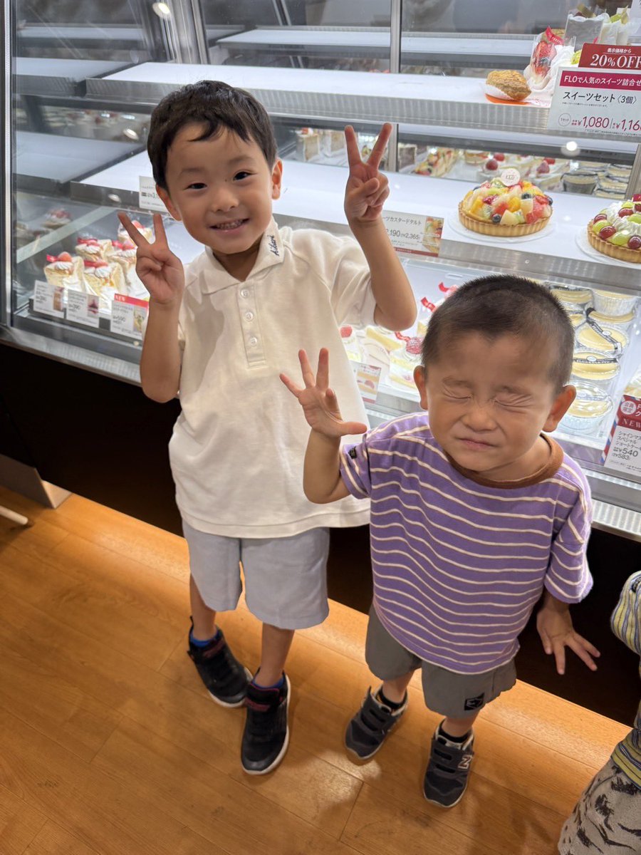 LOSingomiya's tweet photo. M-1グランプリ2025
💥架空コンビ選手権💥

エントリーNo.21661
甘辛！予測不能の二重奏
「ピコピコラムネ」

📷あなたの写真がM-1公式風画像に？！
ぜひ参加してM-1グッズをGETしよう！
https://t.co/RszsFkOHwQ
#M1 #M1グランプリ #M1架空コンビ選手権 #Gemin https://t.co/HvI6MGqhnx