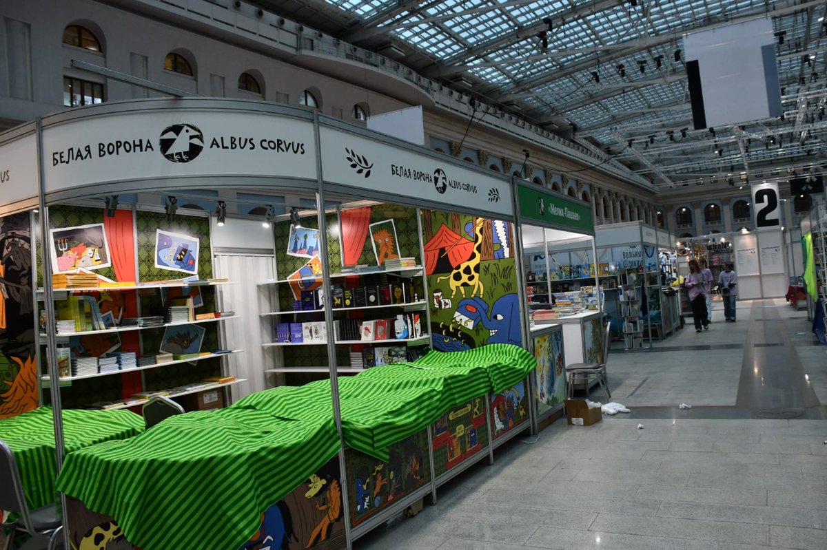 SportArtsCultur's tweet image. [IN PICTURES] An inside look at the Moscow International Book Fair and South Africa's participation 

#MoscowBookFair
#SAAuthors
#InspiringANationOfWinners