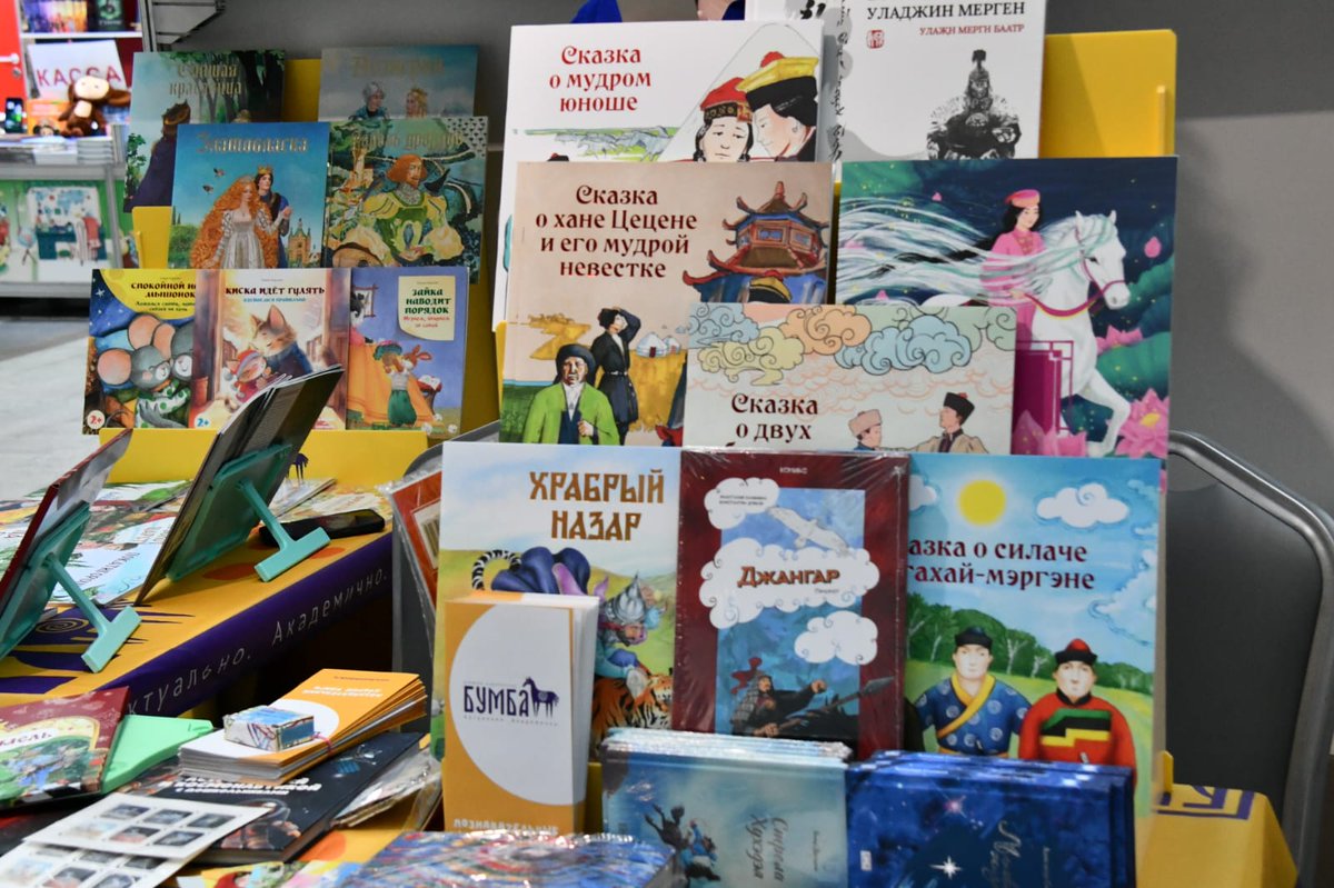 SportArtsCultur's tweet image. [IN PICTURES] An inside look at the Moscow International Book Fair and South Africa's participation 

#MoscowBookFair
#SAAuthors
#InspiringANationOfWinners