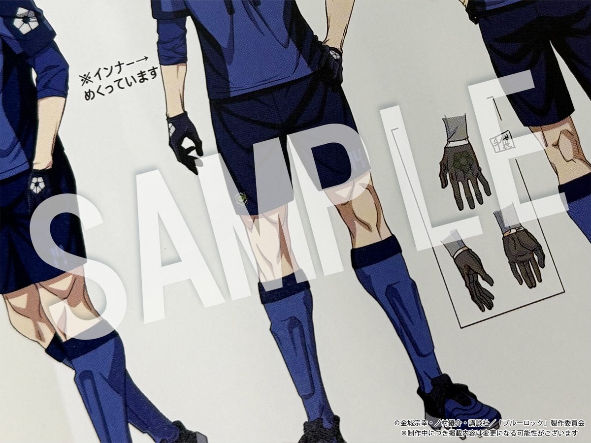 sayuさま専用 𝘀𝗮𝘆𝘂 (@bl_l_tktu_y) / Posts / X