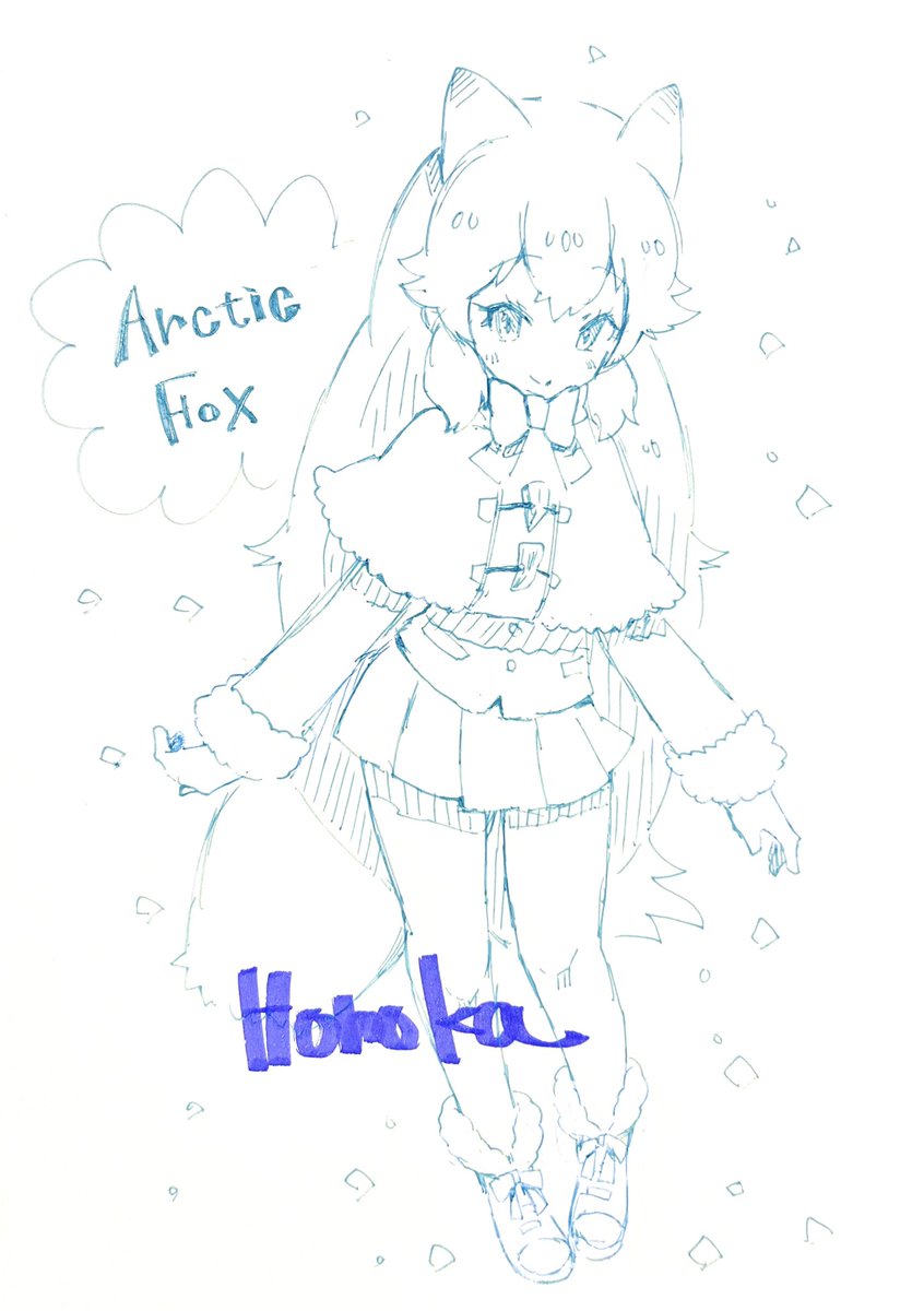 「もこもこフレンズ」|Honokaのイラスト