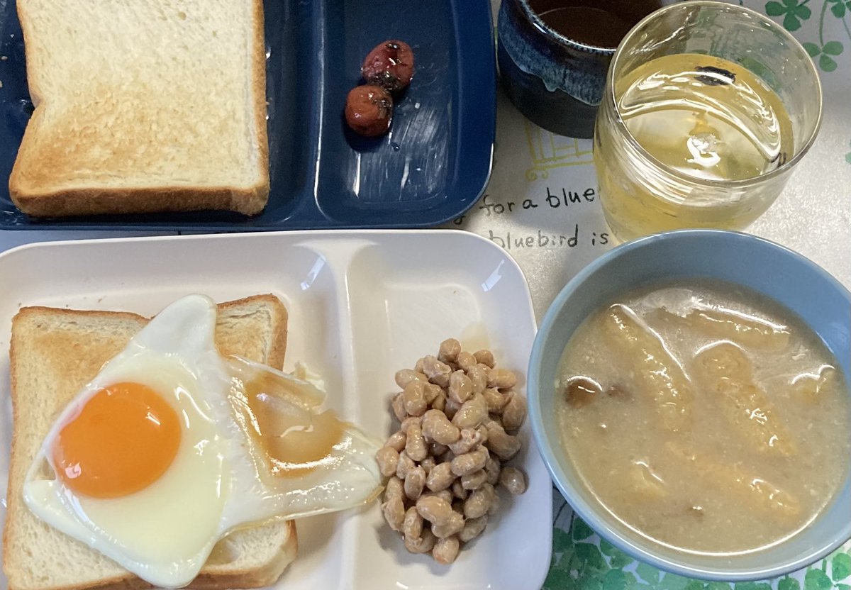 ありのままのにゃーにゃ (@SuBaekHyangK) / Posts / X