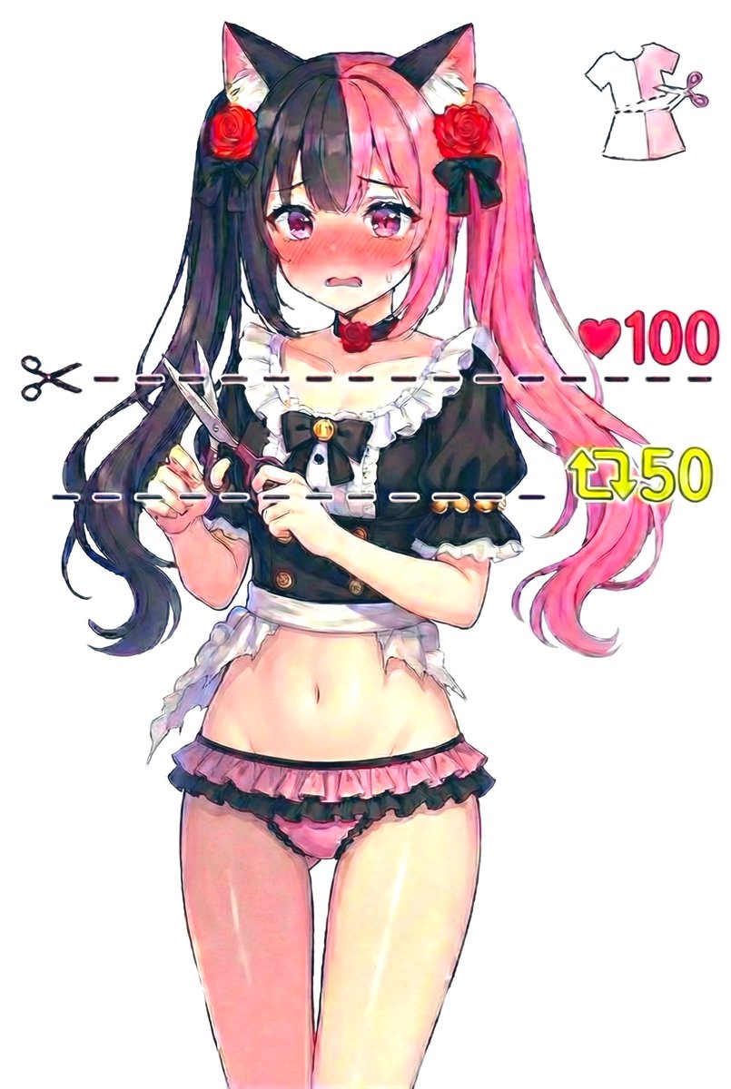 お嫁にいけない( ；ᵕ； )

こーゆーのほんとはNGなんですけど…っ！！

見てないでちゃんと声も聞きに来てよ…？(  •̆·̭•̆ )