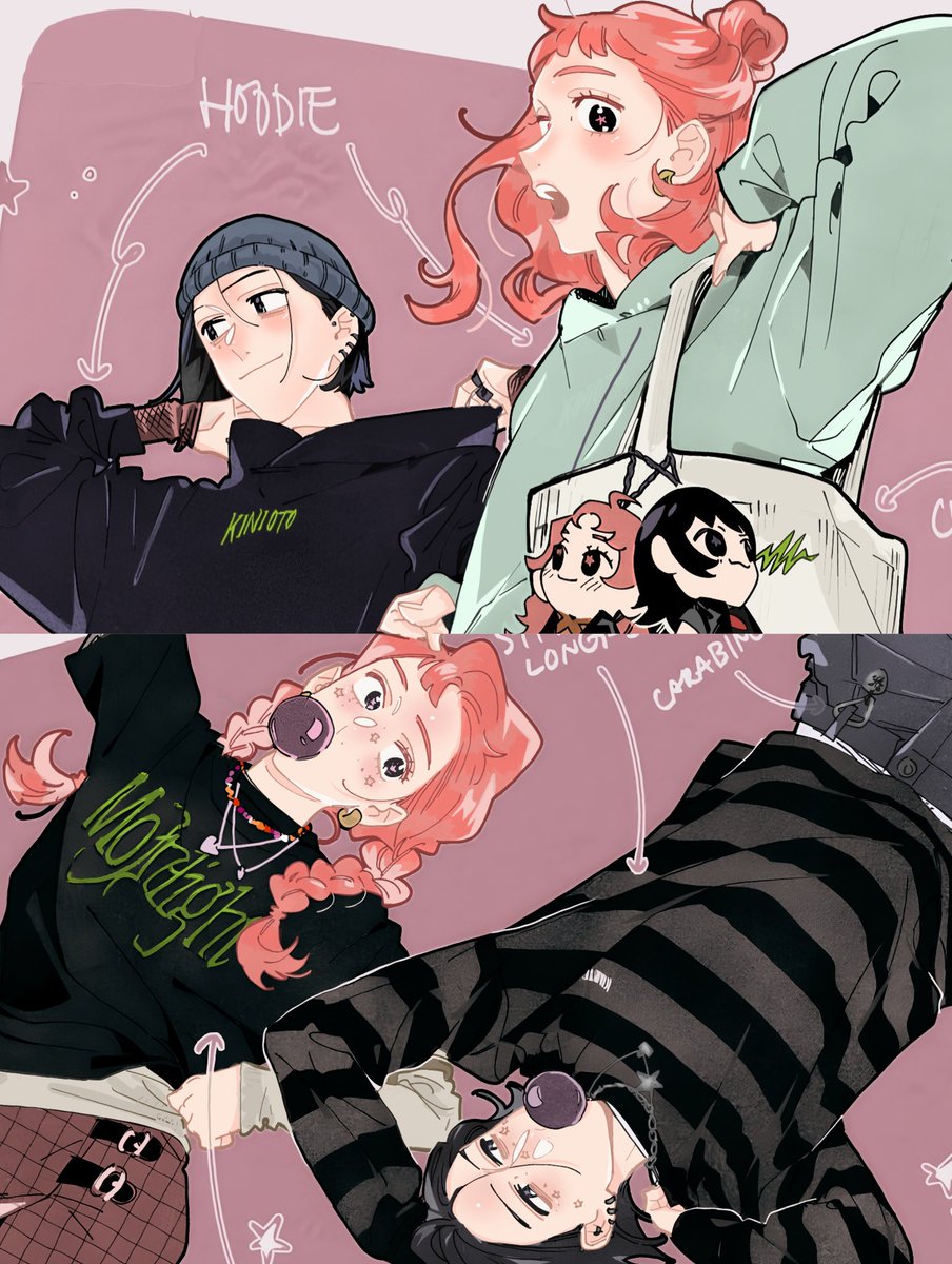 they are married, your honor