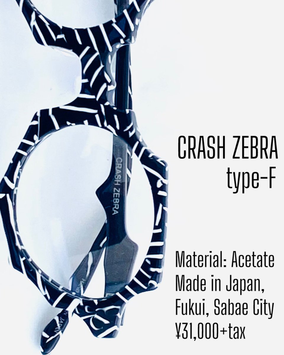 KageroDesignWorks #影郎デザインワークス #CRASH_ZEBRA