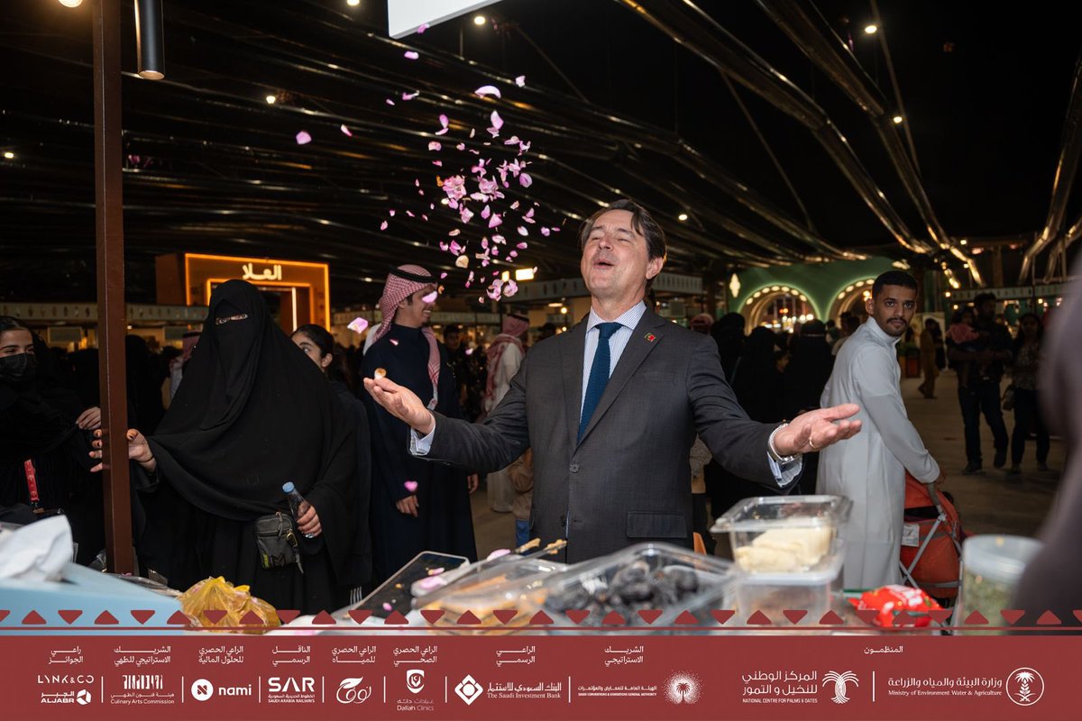 المركز الوطني للنخيل والتمور tweet media