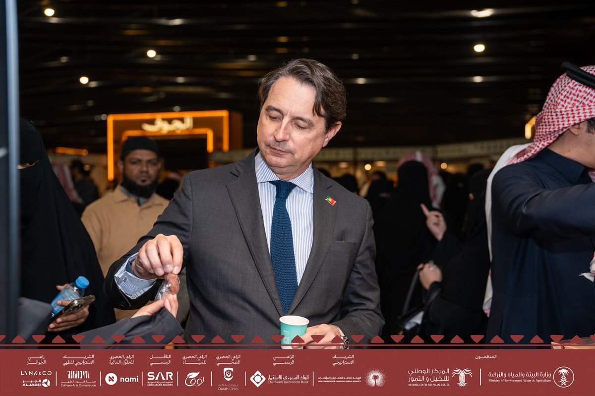 المركز الوطني للنخيل والتمور tweet media