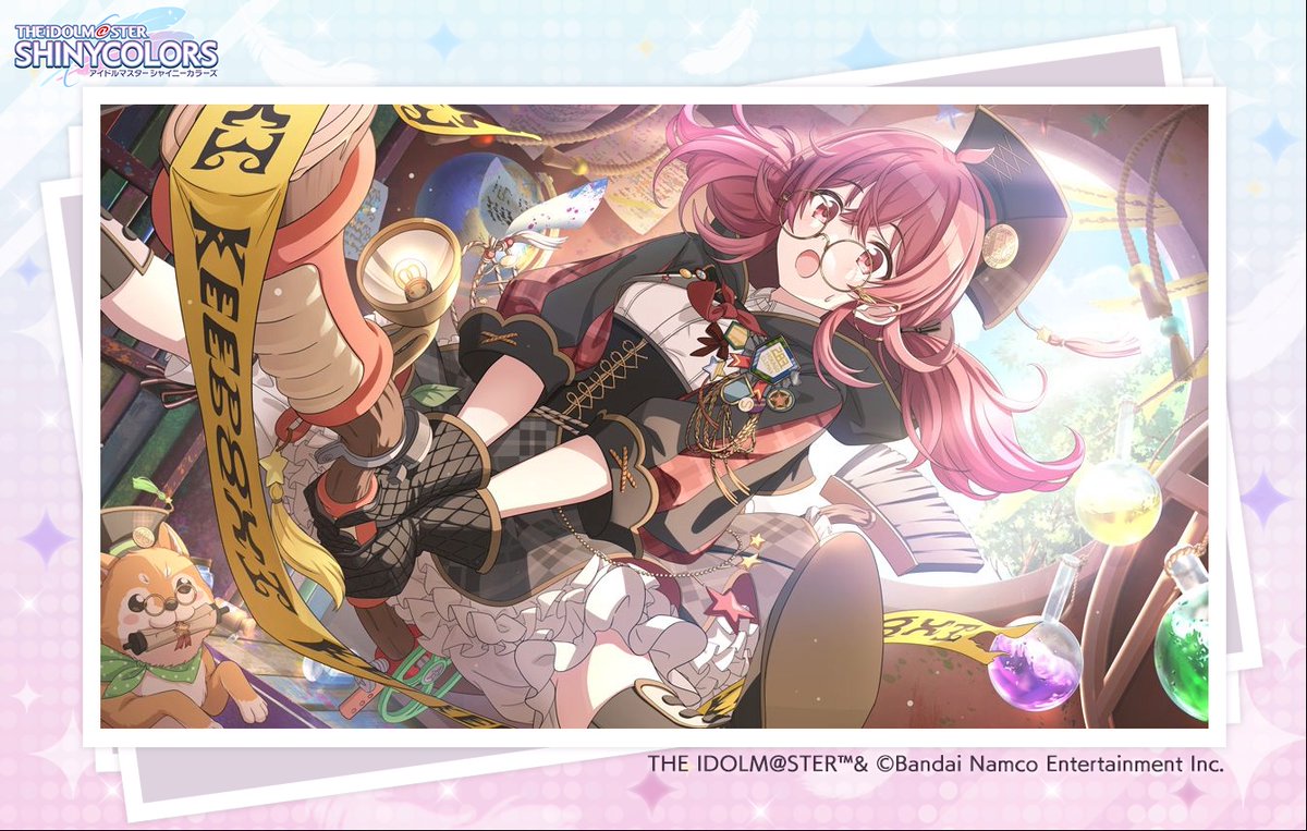 スノードーム・シンドローム】小宮 果穂 に出会ったよ！とっても素敵な