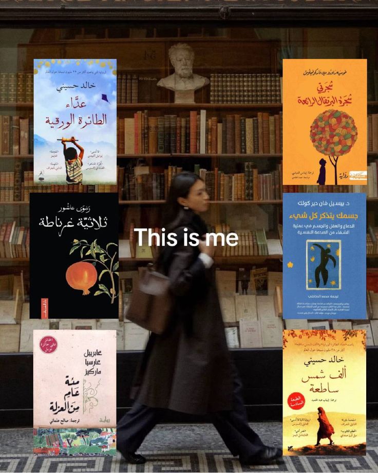 نُ tweet media