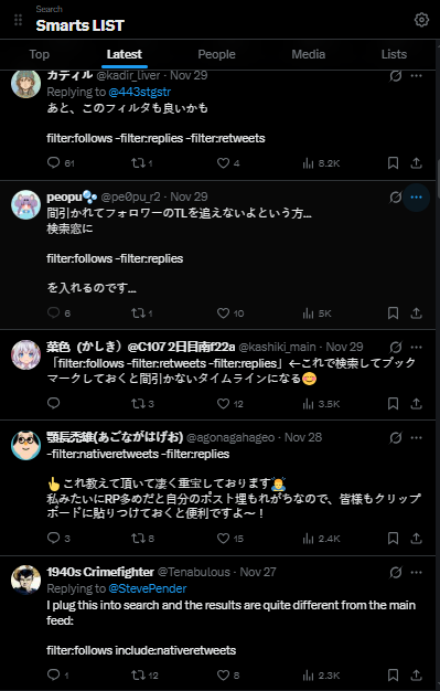 Hey <a href="/elonmusk/">Elon Musk</a> 

I'm not the only one waiting for the X Pro to work properly

fix it pls 😭😭😭