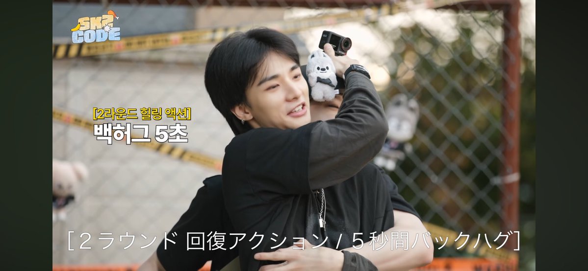 ベカすき嬉しい🤝🏻💘◝✩
それは一体ハグなのか、、？？？笑🫂