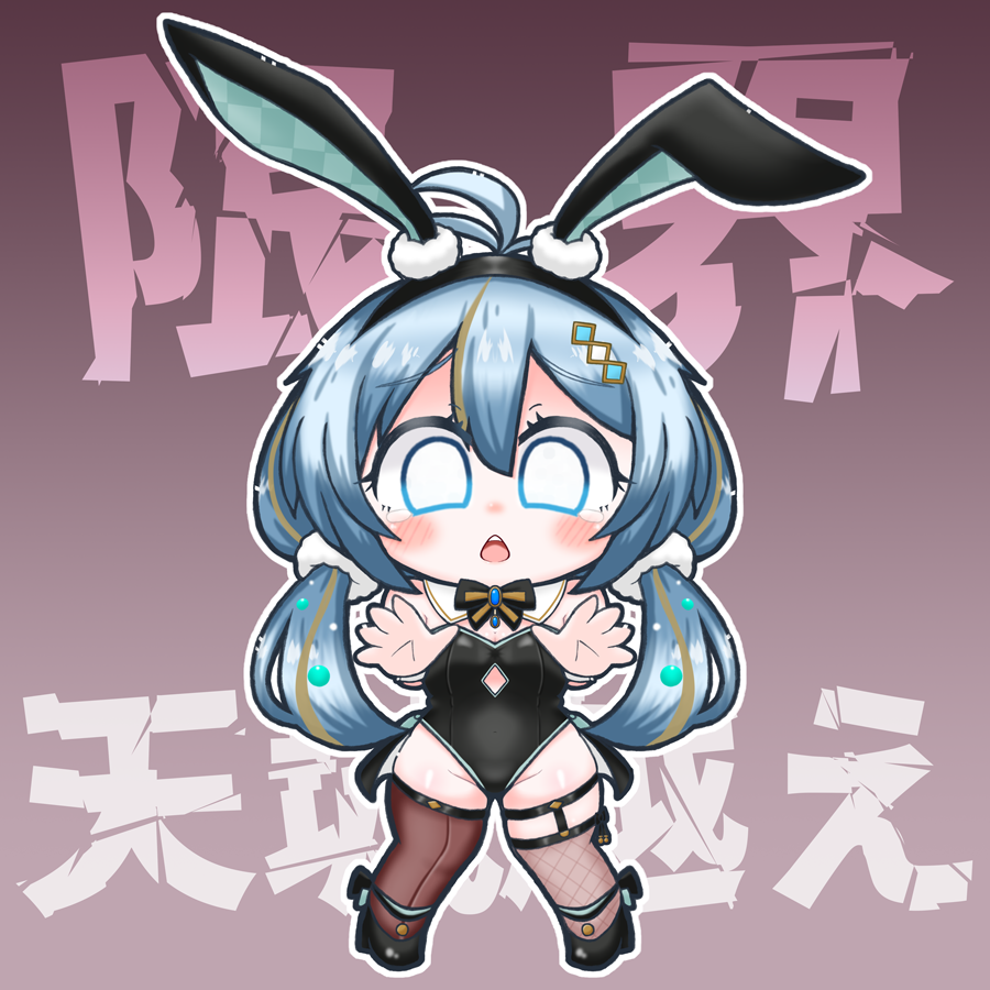 電脳少女シロ (@SIROyoutuber) / Posts / X