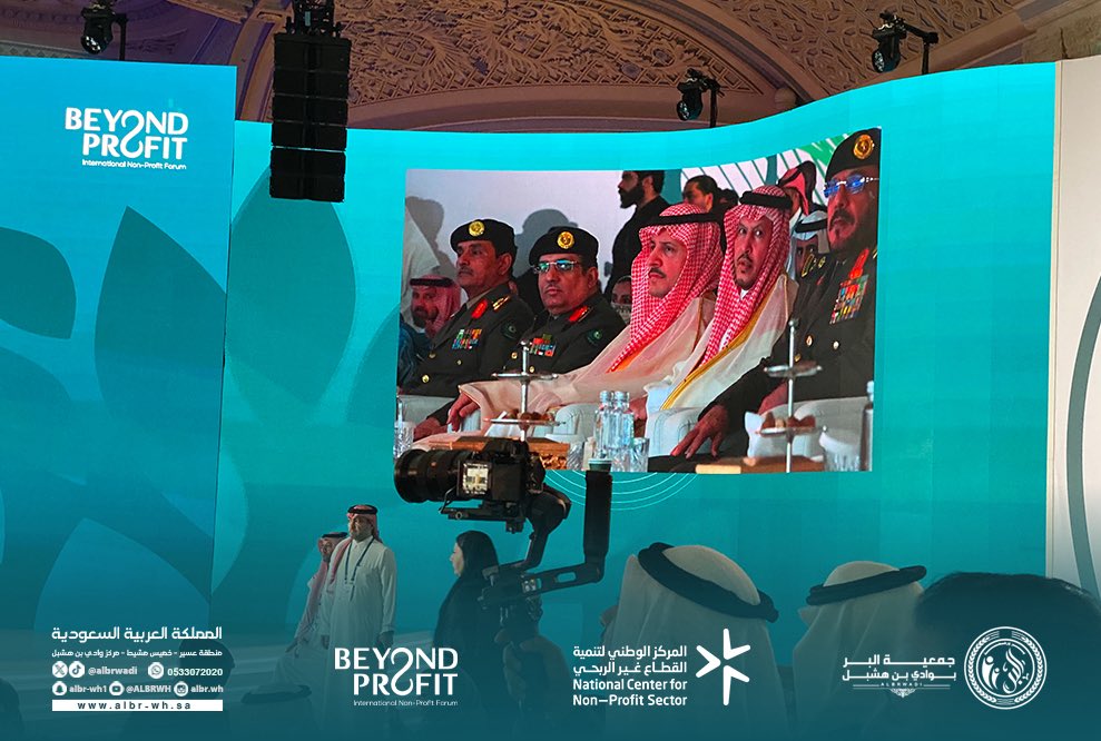 جمعية البر بوادي بن هشبل tweet media